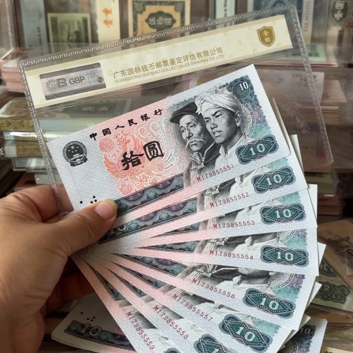 8010，8张中间狮子5555