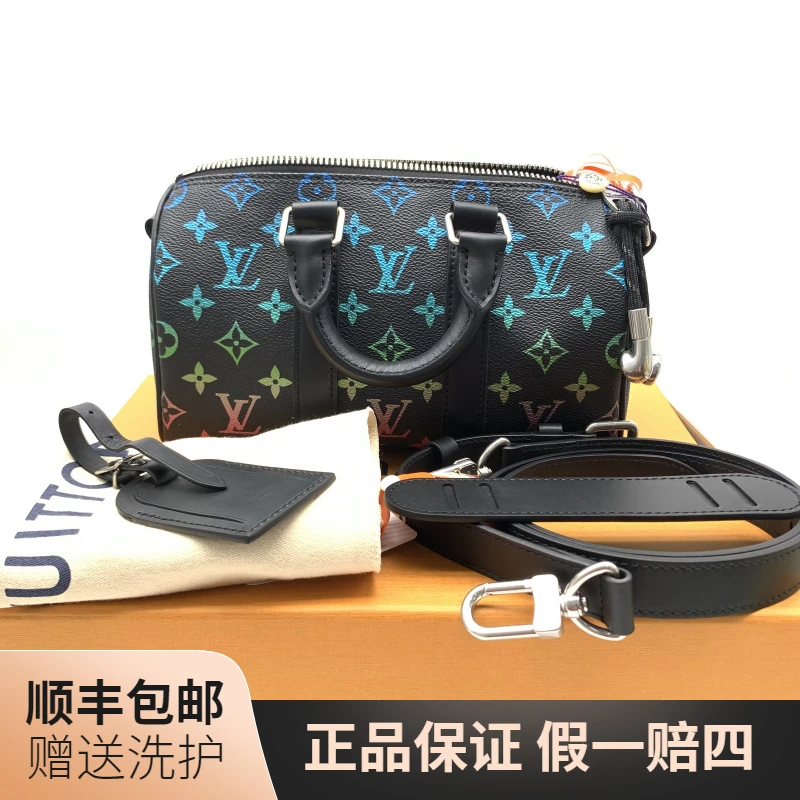 99新 LouisVuitton/路易威登 渐变黑彩虹老花KP25斜挎包/10019865