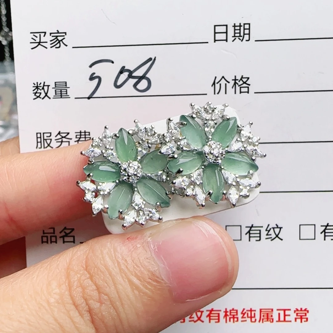 银S925镶嵌戒指翡翠