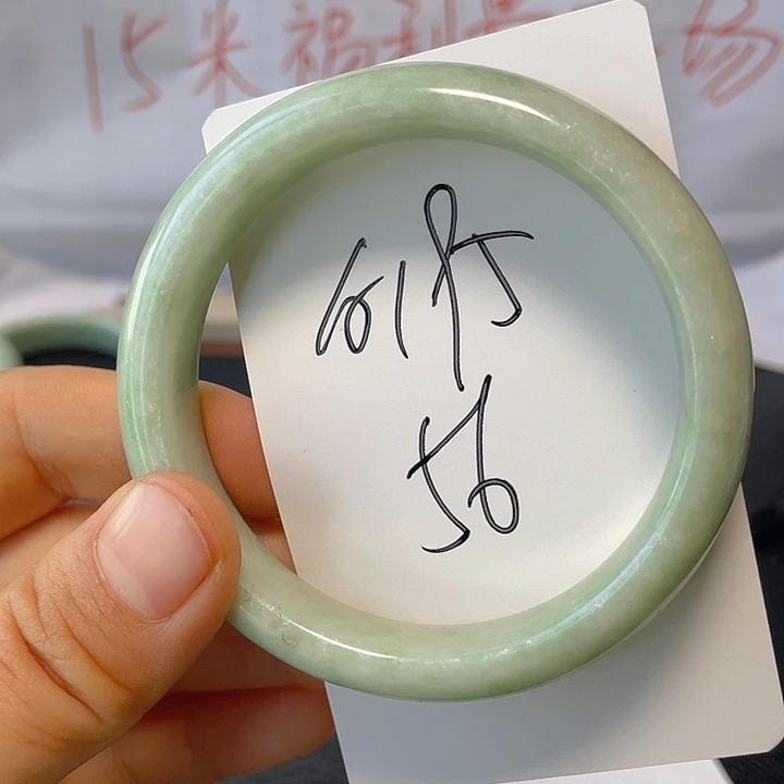 合金蛇纹石玉手镯