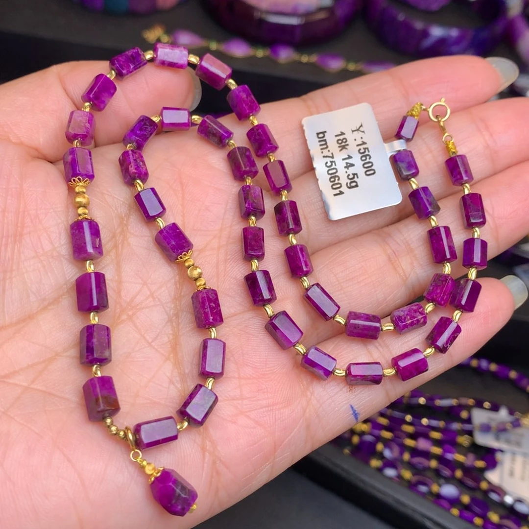 18K金镶嵌苏纪石（舒俱来）项链