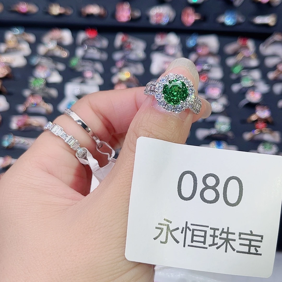 莫桑石非金属080孤品