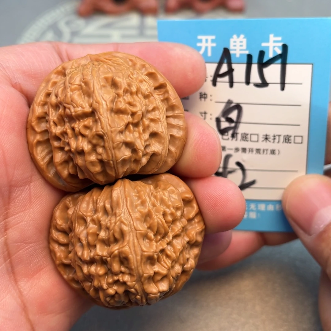 吊坠文玩核桃文玩