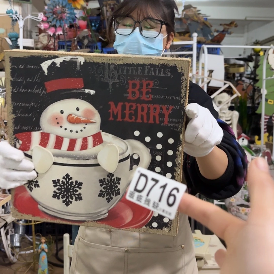 核桃木/黑胡桃（胡桃木）