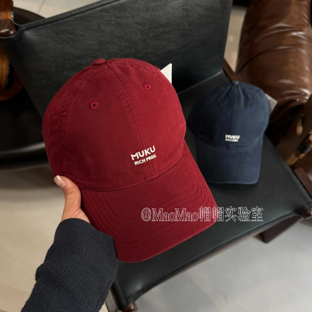 MUKU软顶刺绣字母鸭舌帽女加深加宽大头显脸小情侣出街遮阳棒球帽