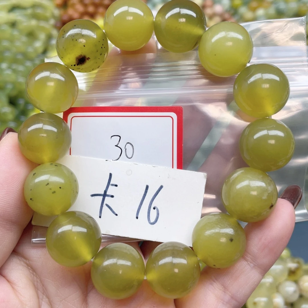 未镶嵌蛇纹石玉手串