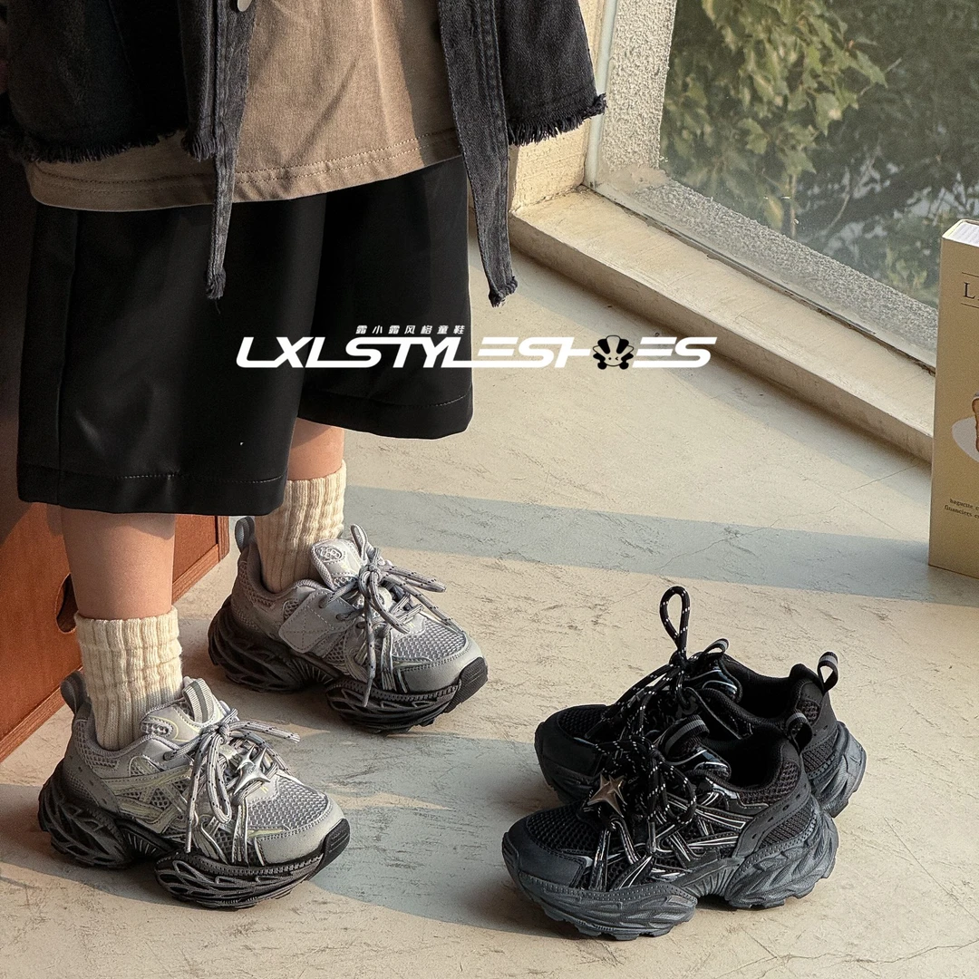 叁仓~2025春季新款儿童老爹鞋厚底潮酷男童复古ins透气女童老爹鞋