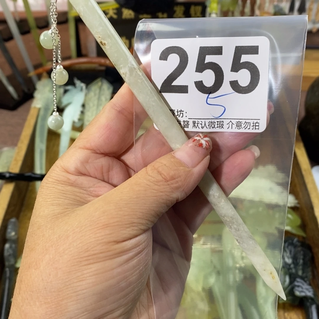 快***兔蛇纹石玉合金发饰