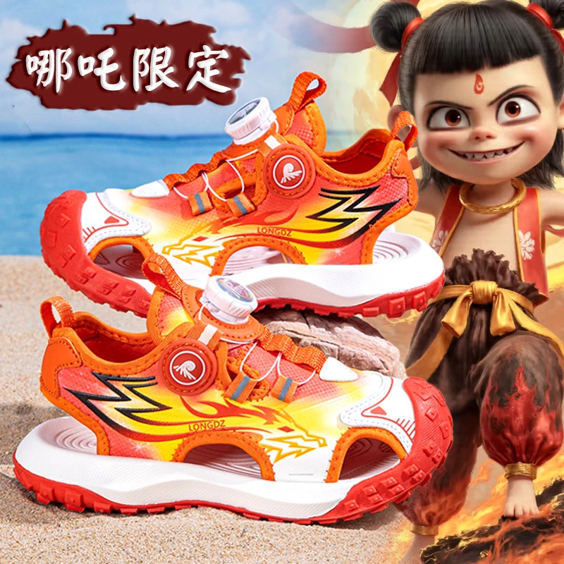 奥特曼哪吒男童凉鞋夏季帅气防滑沙滩鞋儿童软底包头凉拖鞋男