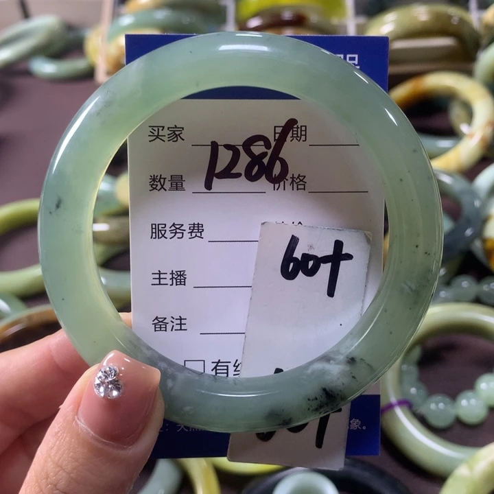 蛇纹石玉未镶嵌手镯1286