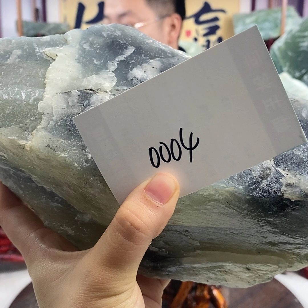 笑***缘蛇纹石玉合金珠宝奇石