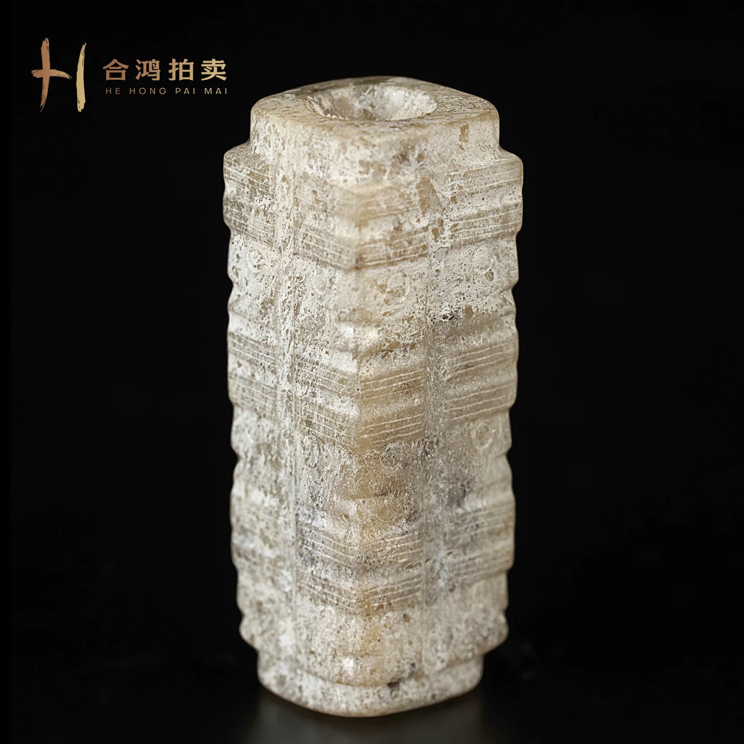 A043 明代 青玉琮形勒子