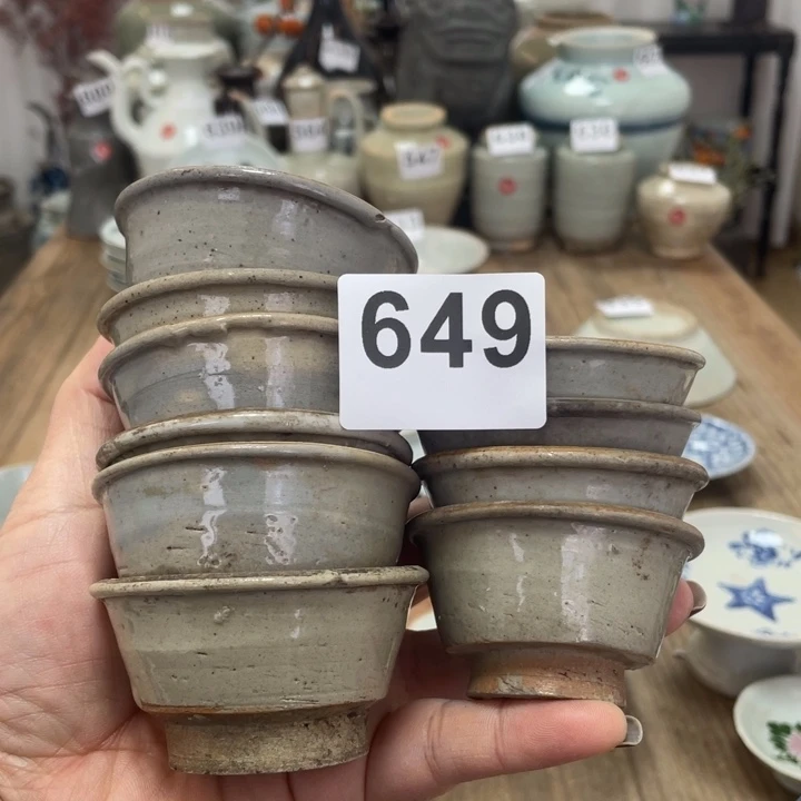 【闪购商品】云**客漂漂亮亮的老茶器649