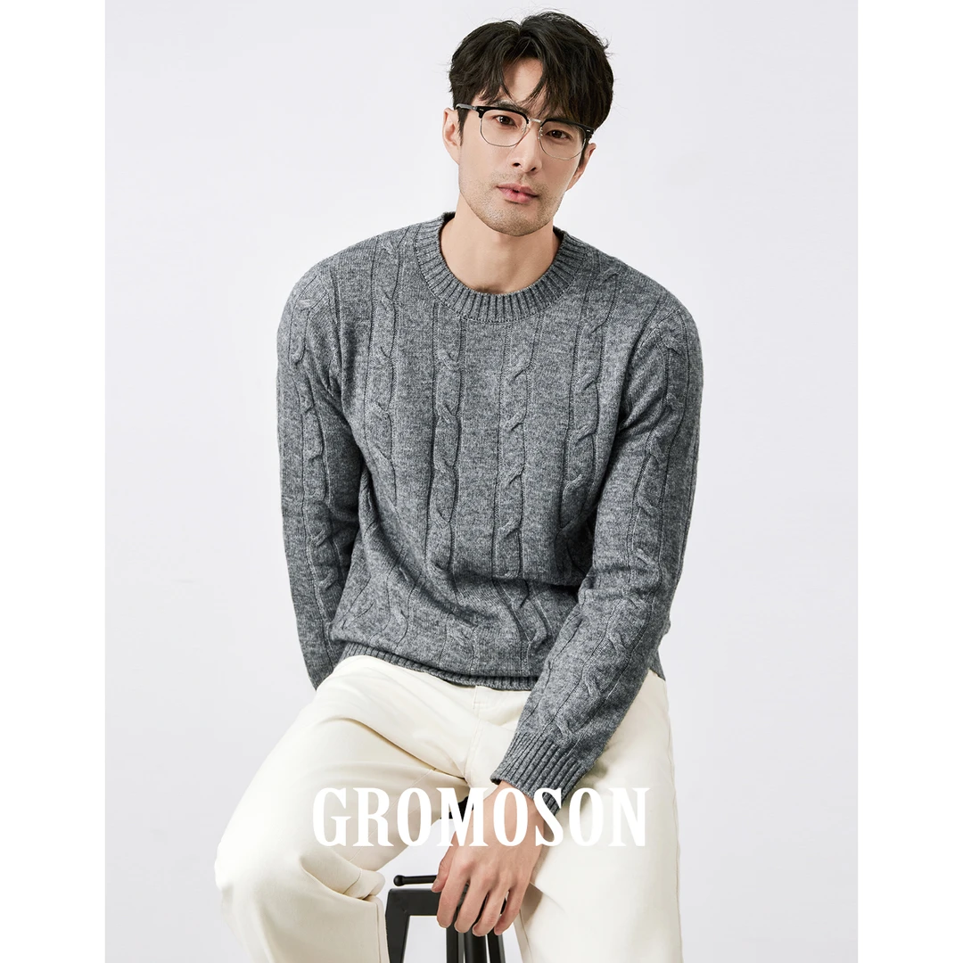 【羊毛混纺】秋冬老钱风绞花圆领毛衣男士休闲商务保暖针织羊毛衫