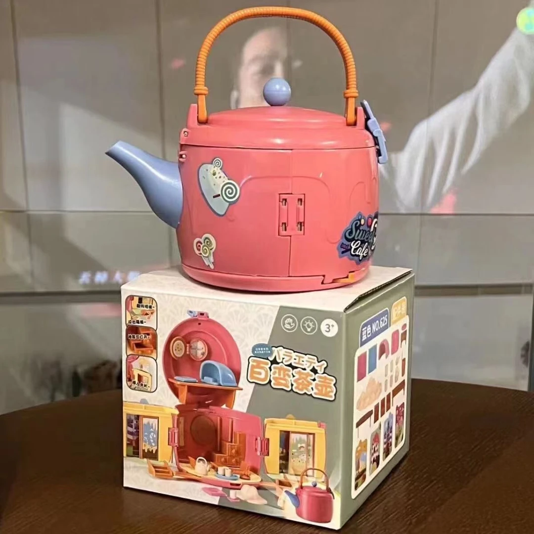 日版水壶迷你男孩女孩益智过家家仿真房子生日礼物儿童水壶娃娃屋