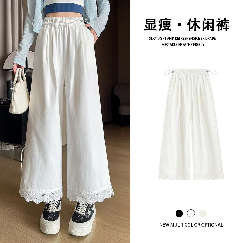 孕妇裤夏季薄款外穿蕾丝花边孕妇阔腿裤高腰垂感宽松休闲裤九分裤