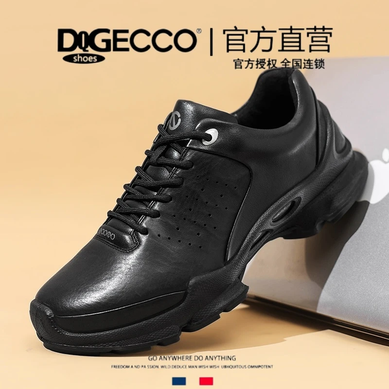 DQGECCO爱步特伦15周年商务休闲皮鞋男士一体注塑休闲皮鞋黑武士