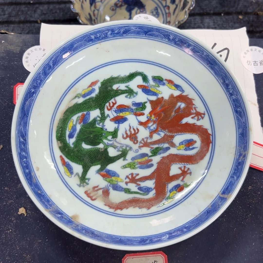 瓷瓷瓷瓷瓷瓷瓷瓷