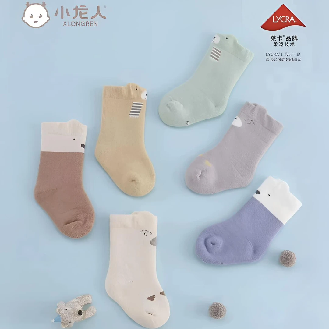 小龙人儿童无骨婴儿加厚袜子冬季保暖毛圈袜中筒小孩男宝女宝卡通