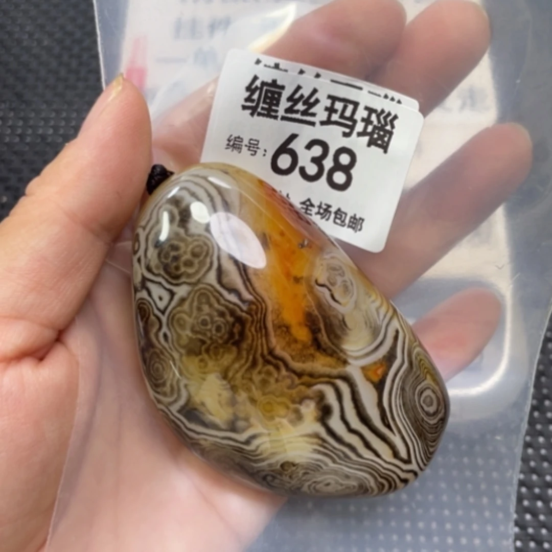 【闪购商品】玛瑙/玉髓颈饰未镶嵌