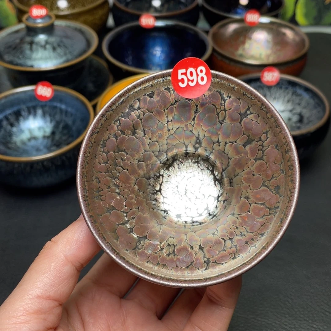 茶盏598 建窑建盏茶盏