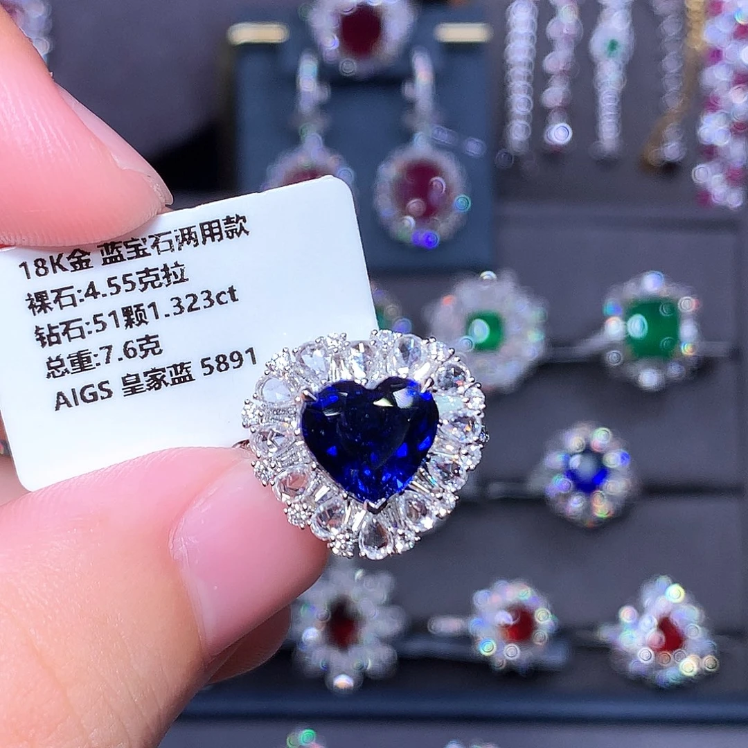 18K金镶嵌蓝宝石戒指
