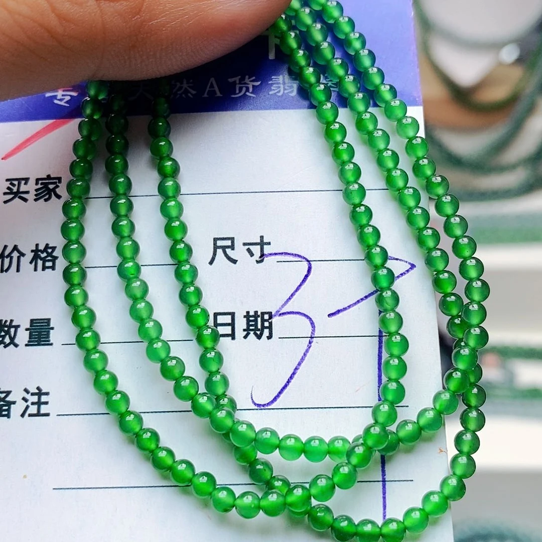 未镶嵌手链翡翠翡翠