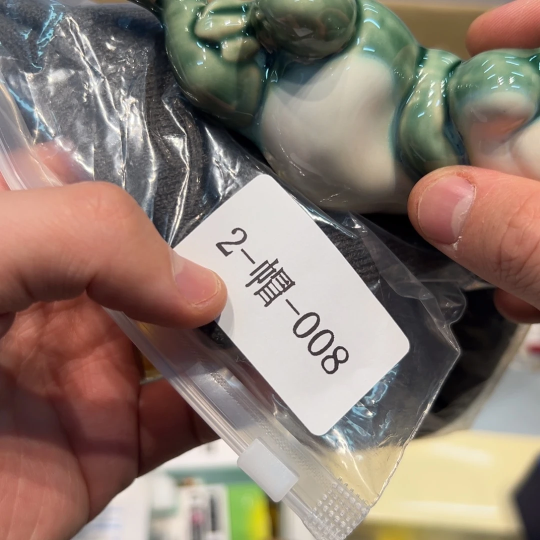 瓷器瓷器瓷器瓷器