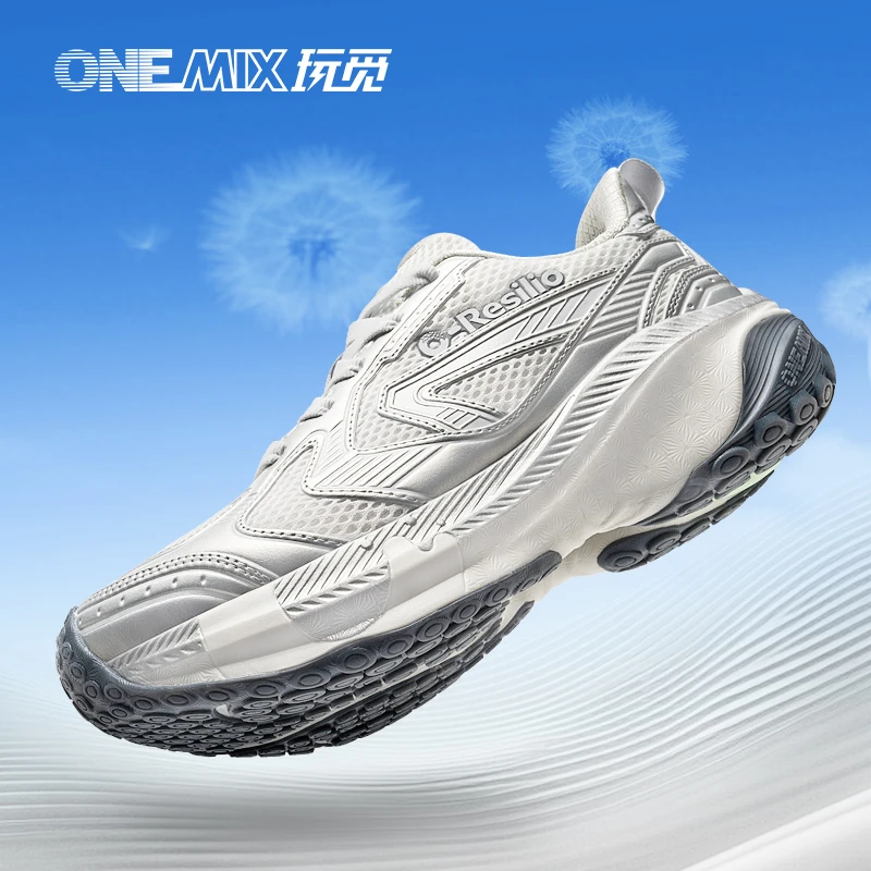 【秋冬增高老爹鞋】减震男女同款长跑跑步鞋运动鞋缓震机能潮鞋