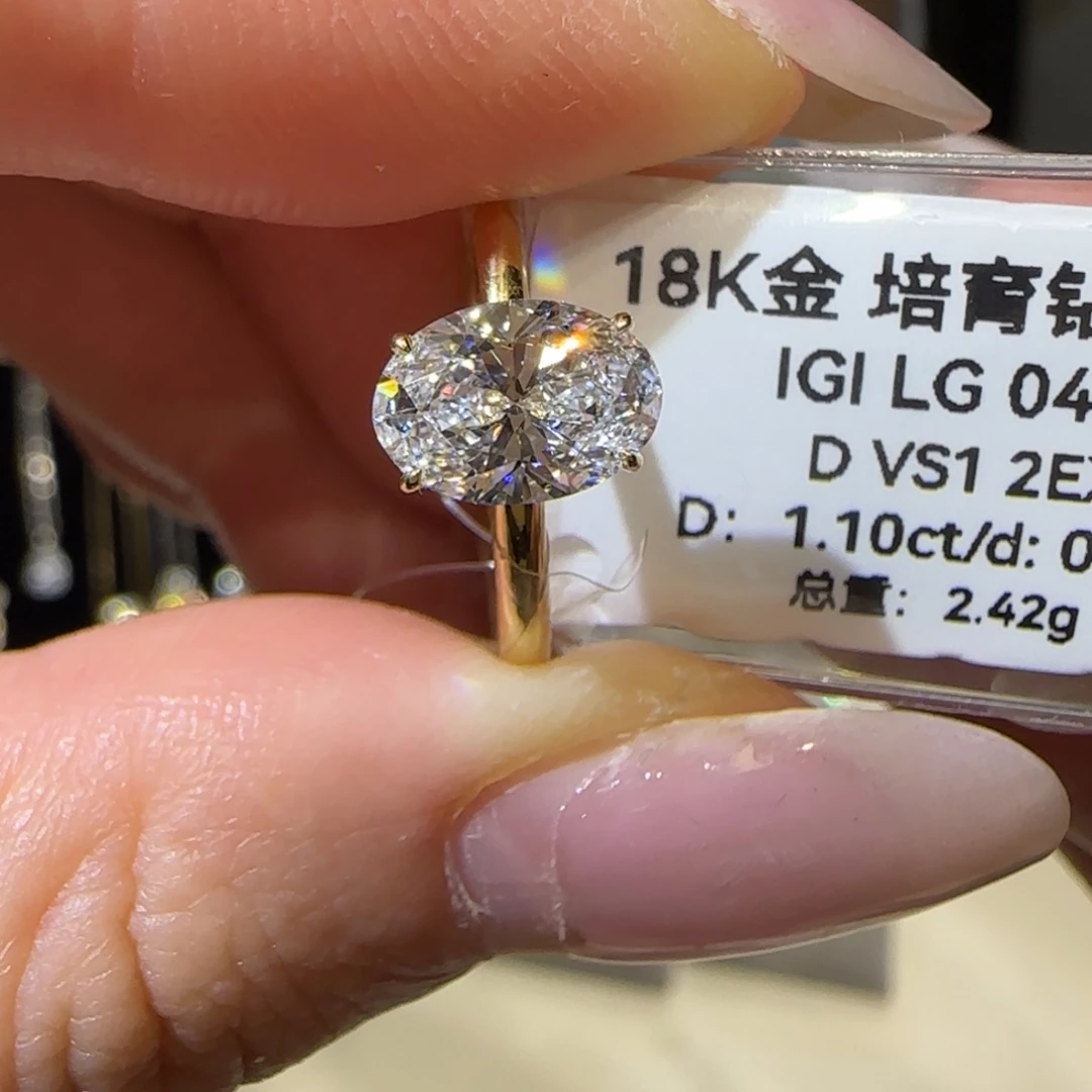 18K金镶嵌实验室培育钻石海莉1卡