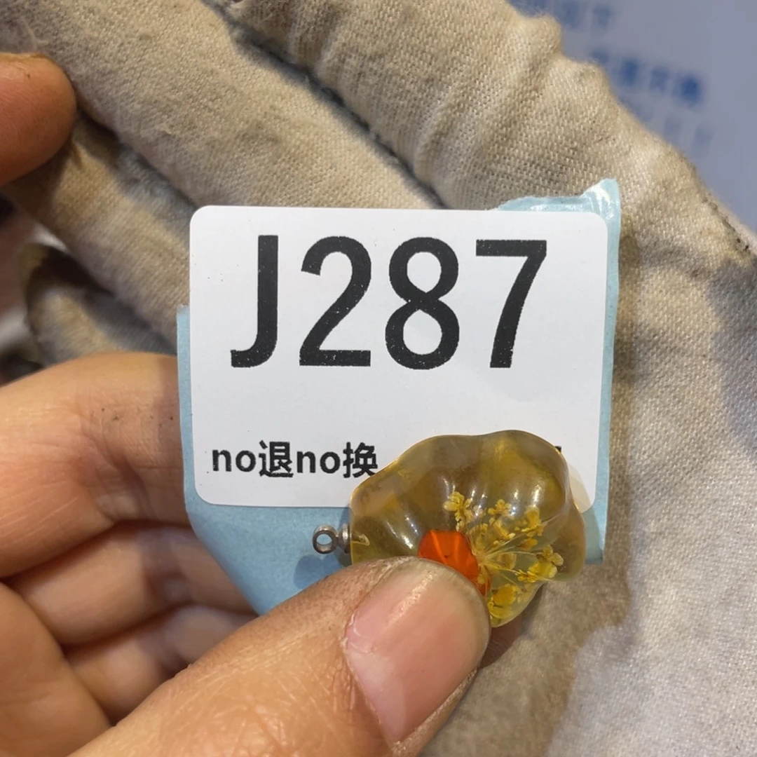 浅***沫陶瓷火爆热卖热卖人