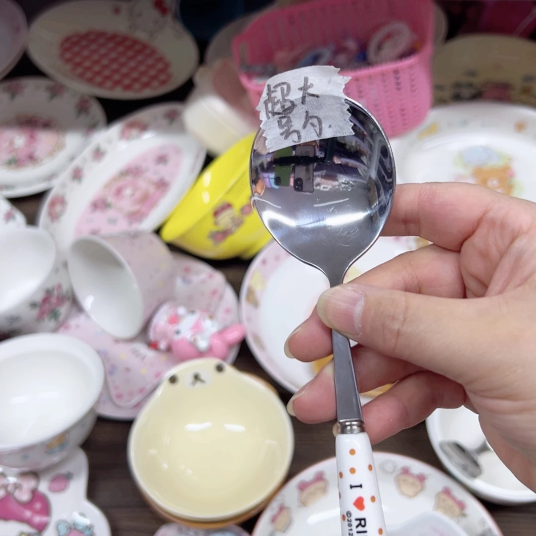 小***子陶瓷制品偏远地区不包邮微瑕