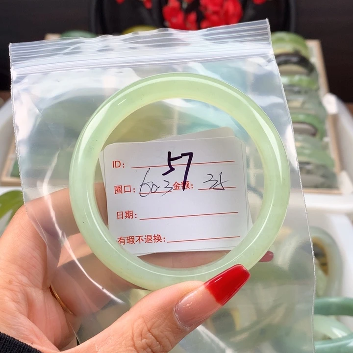 蛇纹石玉手镯未镶嵌焦**茶