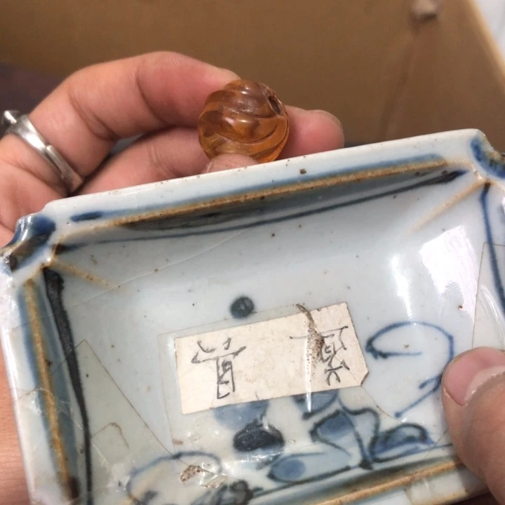 陶瓷孤品单件车里拍