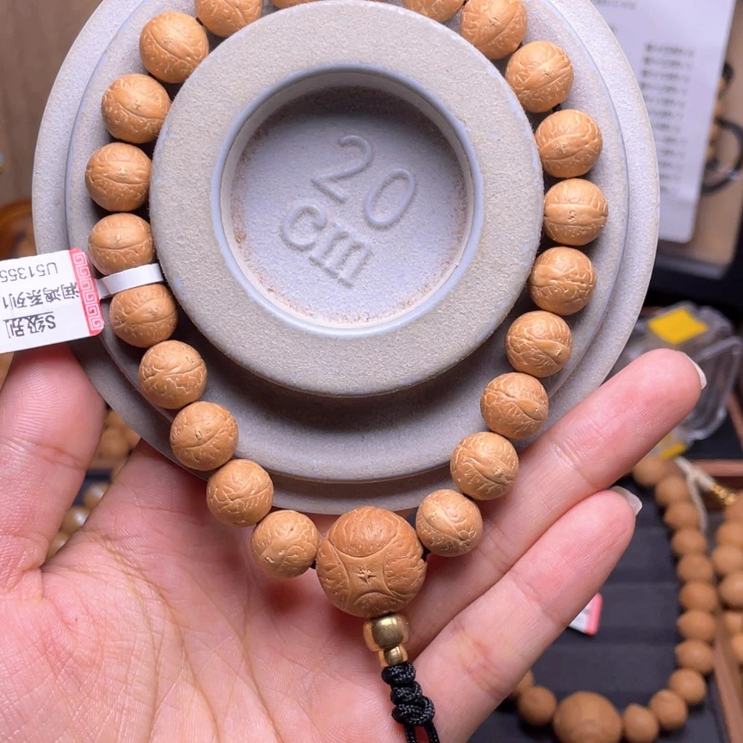 凤眼菩提吊坠菩提822