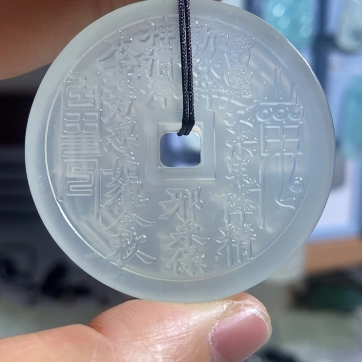 岫玉未镶嵌吊坠吊坠