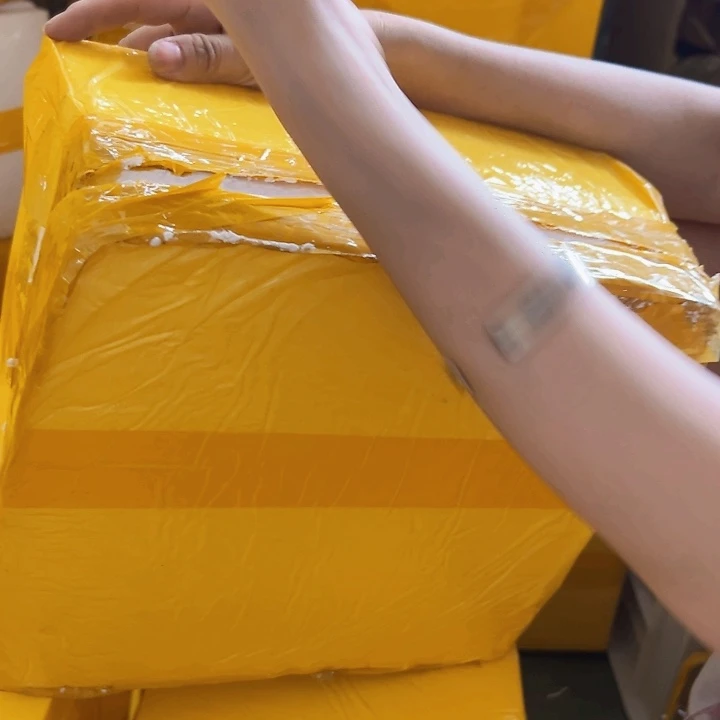 15139 拍满18.8米包邮发货拆退件