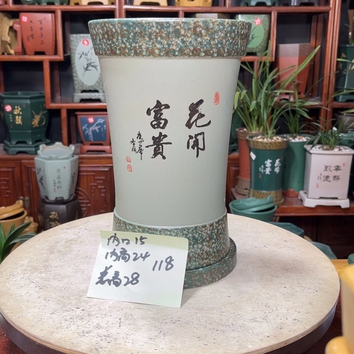 关注陶霸廊精品紫砂