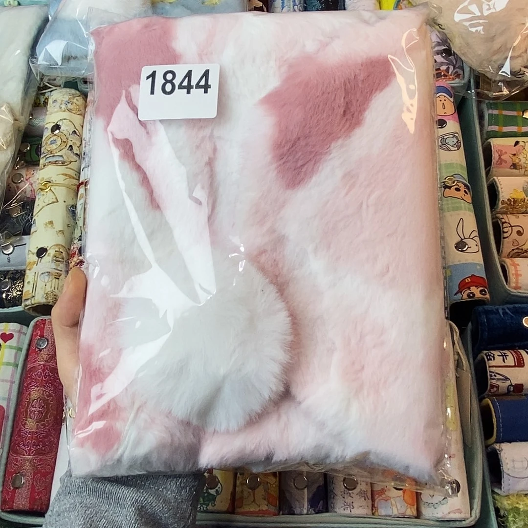织绣A5定页仅书衣1844