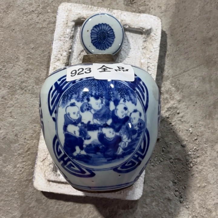 摆件景德镇陶瓷艺术品