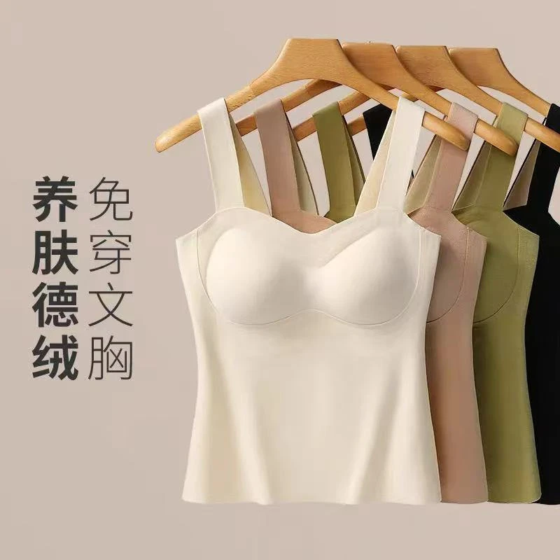 左猫【小太阳】德绒发热保暖背心04#