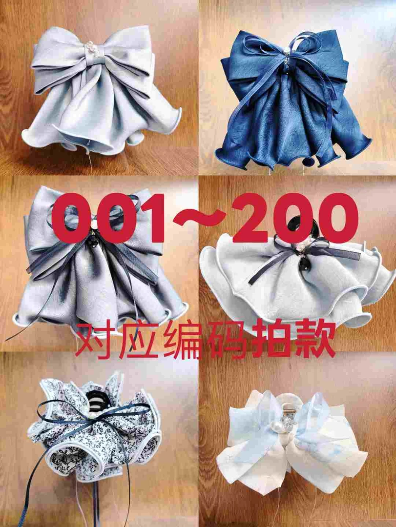 超仙甜美发夹百搭夹子瑞丽风波西米亚风抓夹少女风