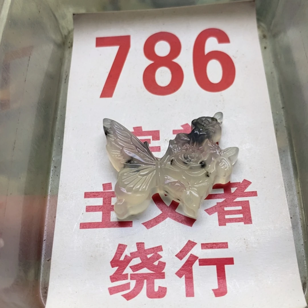 透闪石-蛇纹石玉挂坠足银镀金镶嵌