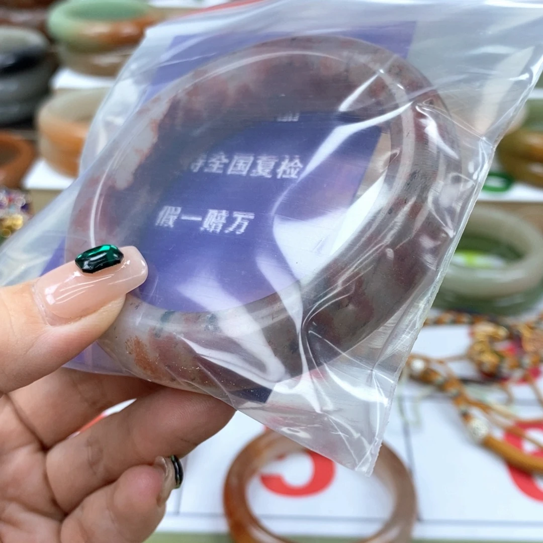 石英质玉手镯未镶嵌小*蛋