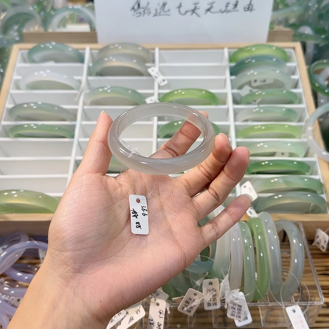 玛瑙/玉髓未镶嵌手镯圈口56.6