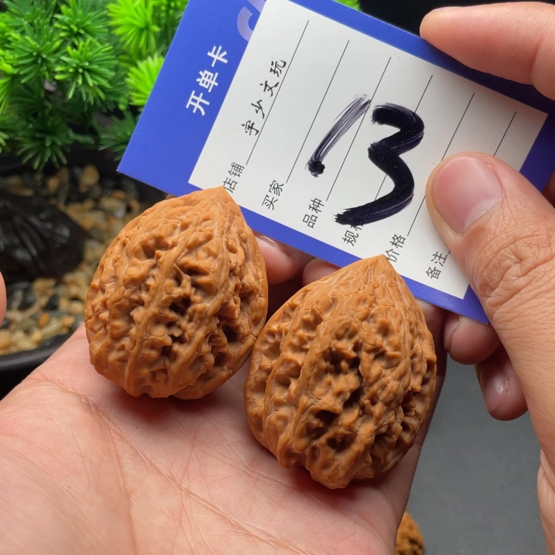 文玩核桃把件大沽石39