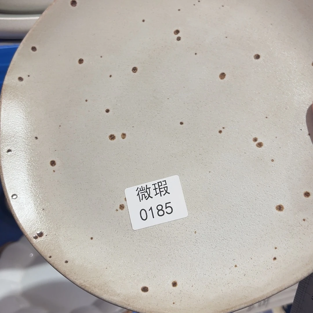 陶瓷0185 微瑕陶瓷餐具1个