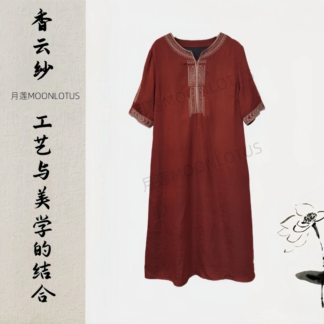 52337  夏季新款时尚复古印花短袖通勤连衣裙显瘦