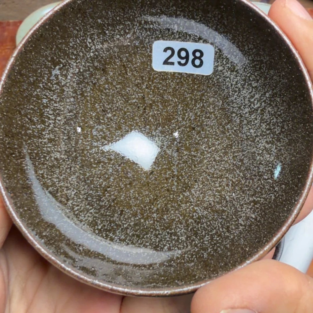 茶盏焦源龙窑，不忘初心298