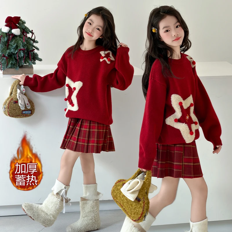 女童毛衣冬季2025新款儿童加厚红色针织衫女孩冬装新年毛线衣年服